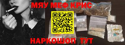 дживик Обь