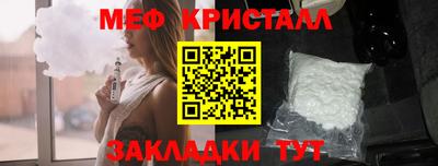 кокс Нягань