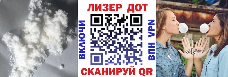 OMG вход  Новороссийск  ЛСД экстази ecstasy  хочу  