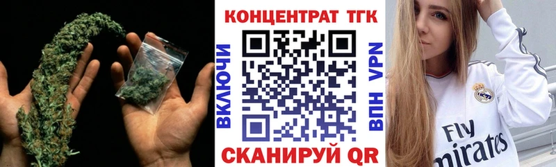 Дистиллят ТГК концентрат  Новороссийск 